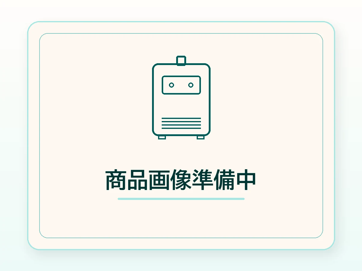 商品画像準備中