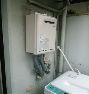 施工後