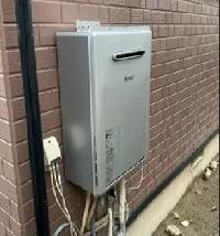 リンナイエコジョーズ給湯器