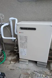 OTX-3707Y