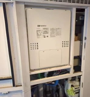 名古屋市南区マンションで給湯器交換