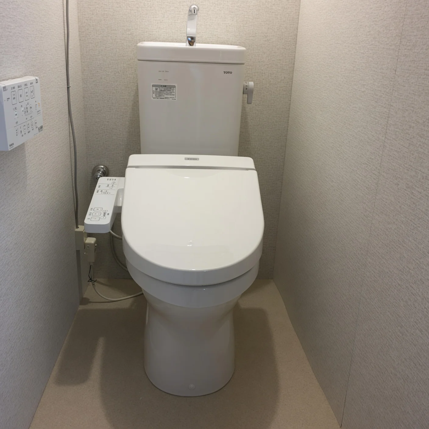 リフォーム後のトイレ