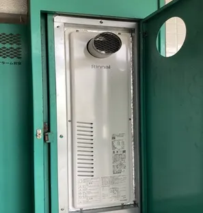 後：RUFH-SA2400AT2-6