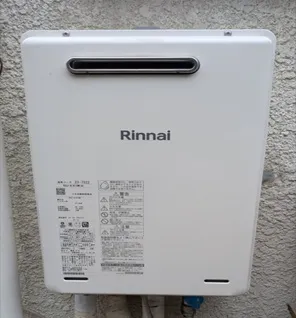 リンナイ給湯器