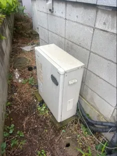 OTQ-4701SAY