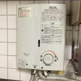 KG-405SD-HT