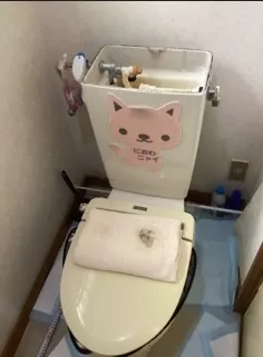 施工前