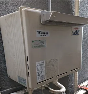 RUF-A2000SAW