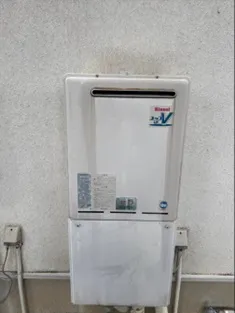 RUF-V2000SAW
