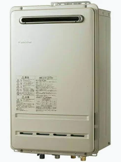 パロマ FH-C2020AW