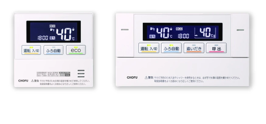 KR-111V